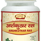 Jaived Ayurveda Arshkuthar Ras Tablet | Swadesiicart