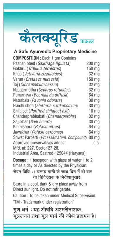 Sagius Calcurid Powder | Swadesiicart