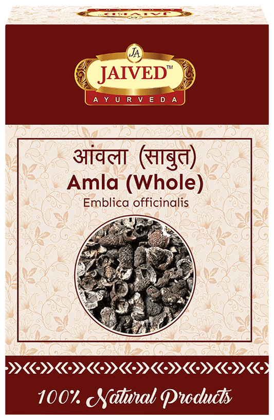 Jaived Ayurveda Whole Amla Indian Gooseberry