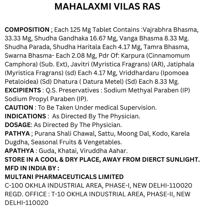 Multani Mahalaxmi Vilas Ras With Gold | Swadesiicart