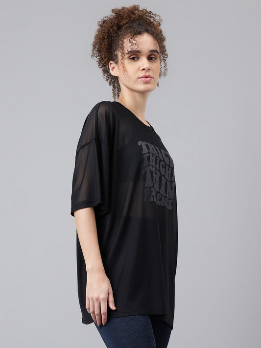 MKH Typography Printed Dri-FIT Relaxed Fit Sports T-shirt - Swadesiicart