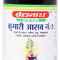 Baidyanath Kumariasava No.3 Tonic for Children - Swadesiicart