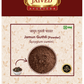 Jaived Ayurveda Jamun Guthli Powder | Swadesiicart