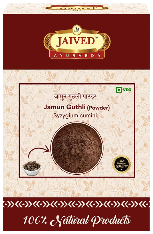 Jaived Ayurveda Jamun Guthli Powder | Swadesiicart