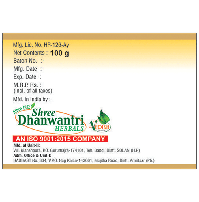 SDH Naturals Kapardika Bhasma | Swadesiicart
