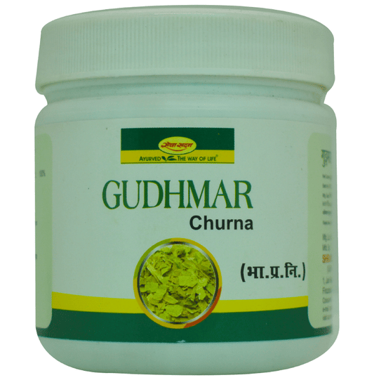 Seva Sadan Gudhmar Churna | Swadesiicart