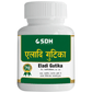 SDH Naturals Eladi Gutika | Swadesiicart