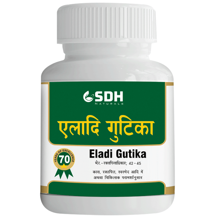 SDH Naturals Eladi Gutika | Swadesiicart