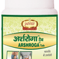 Jaived Ayurveda Arshroga Tablet | Swadesiicart