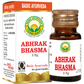 Basic Ayurveda Abhrak Bhasma