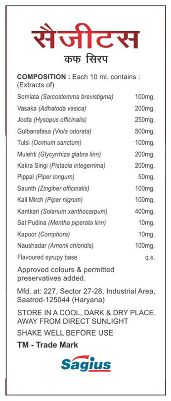 Sagius Sagituss Cough Syrup | Swadesiicart