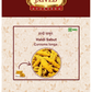 Jaived Ayurveda Haldi Sabut | Swadesiicart