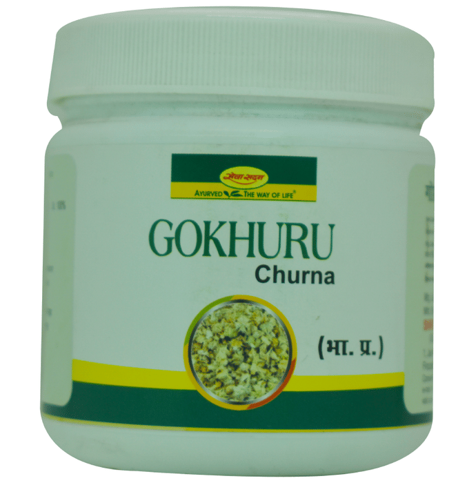 Seva Sadan Gokhuru Churna | Swadesiicart