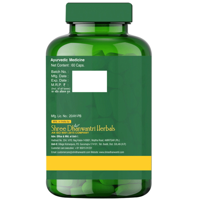 SDH Naturals Gokshur Capsule | Swadesiicart