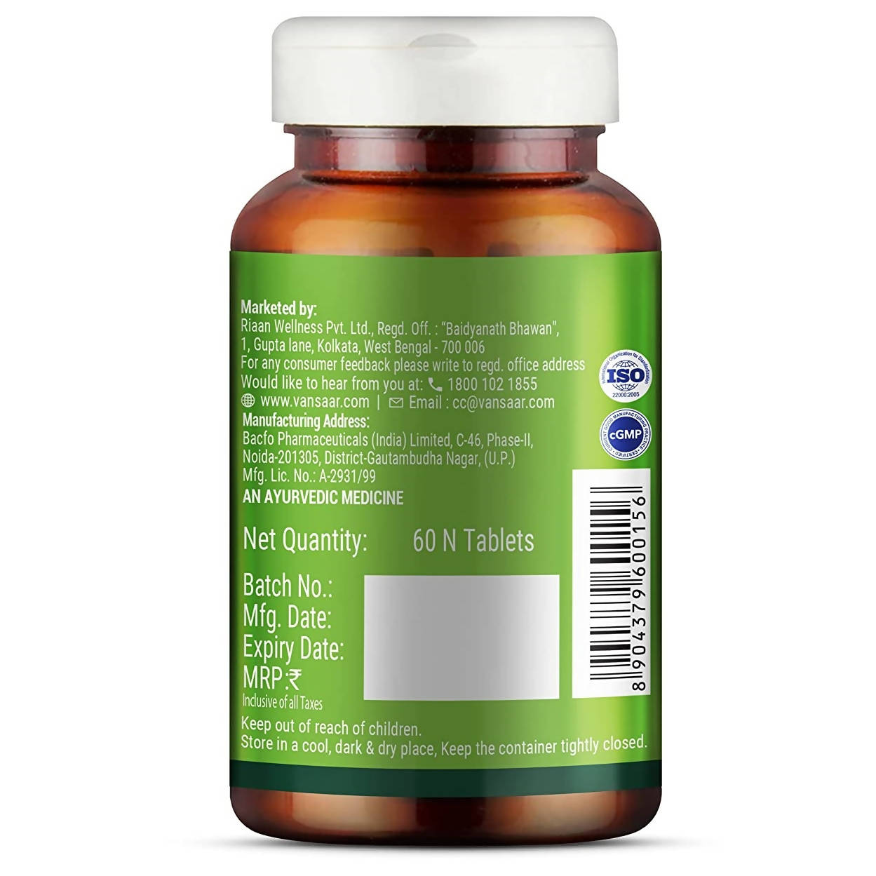 Baidyanath Vansaar Aloe Vera Tablets | Swadesiicart
