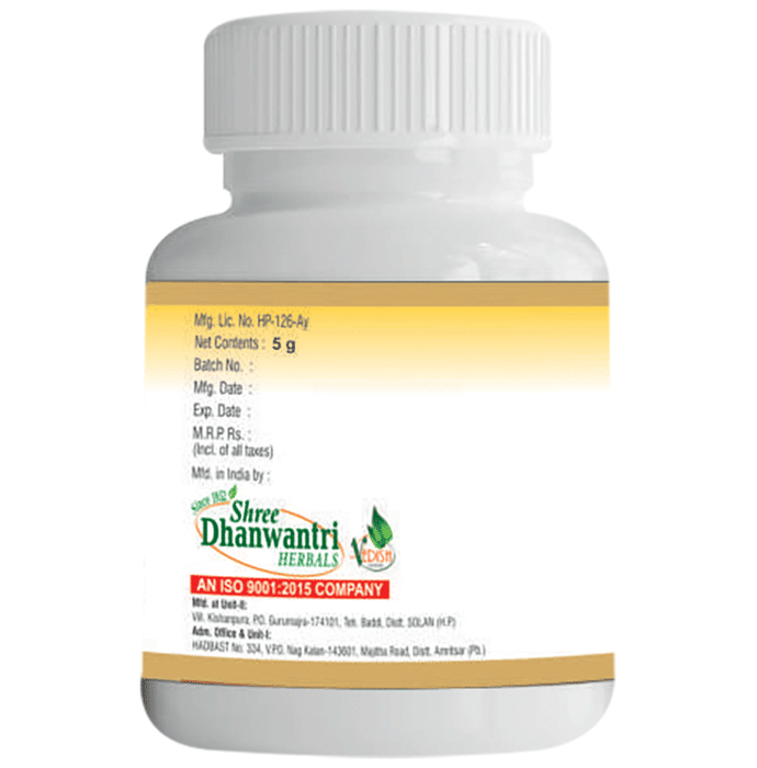 SDH Naturals Hingul Bhasma | Swadesiicart