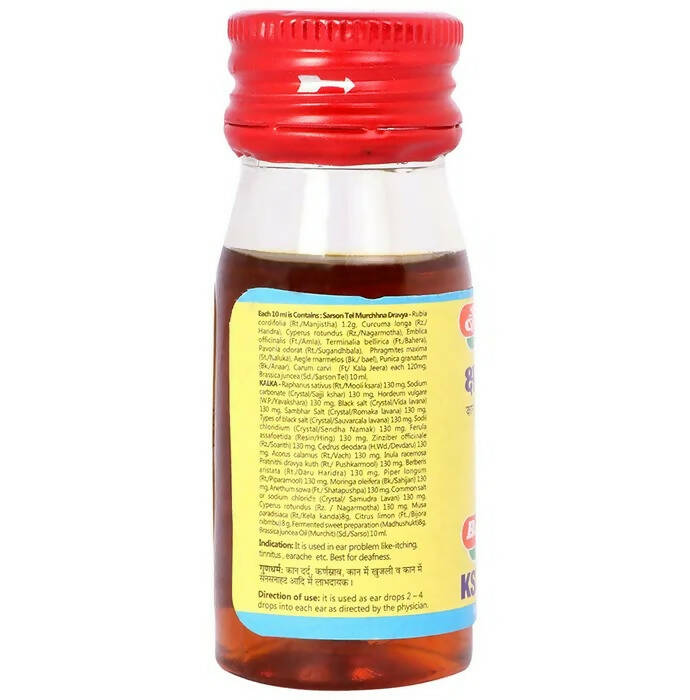 Baidyanath Jhansi Kshar Tel - Swadesiicart