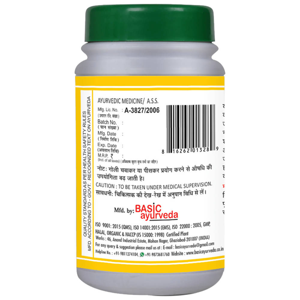 Basic Ayurveda Mahajwarankush Ras Tablet | Swadesiicart