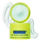 Hyphen Ice Dunk Instant Cooling Face Mask | Swadesiicart