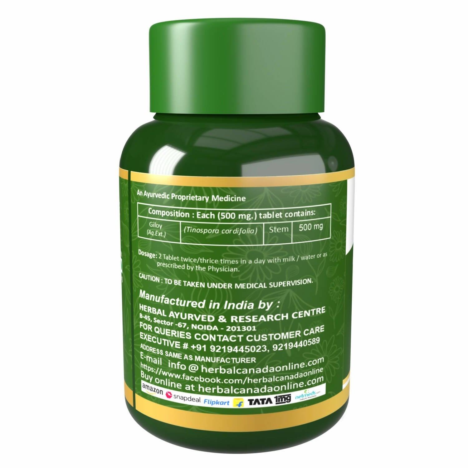 Herbal Canada Giloy Ghanvati Tablets - Swadesiicart
