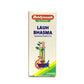 Baidyanath Lauh Bhasma (Sahastraputi) - Ayurvedant Pvt. Ltd.