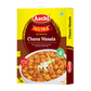 Aachi Instant Chana Masala - Swadesiicart