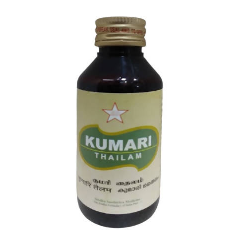Skm Ayurveda Kumari Thailam | Swadesiicart