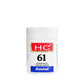 Haslab Homeopathy HC 61 Pepsin Complex Tablet | Swadesiicart