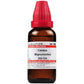 Dr. Willmar Schwabe India Catalpa Bignonioides Dilution | Swadesiicart