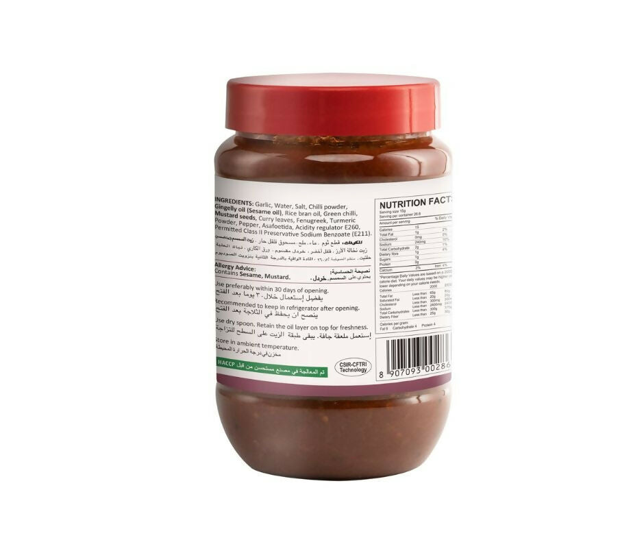 Tasty Nibbles Garlic Pickle - Swadesiicart
