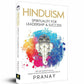 Hinduism Spirituality For Leadership And Success - English | Swadesiicart