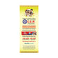 Herbal Canada Kalonji Oil - Swadesiicart