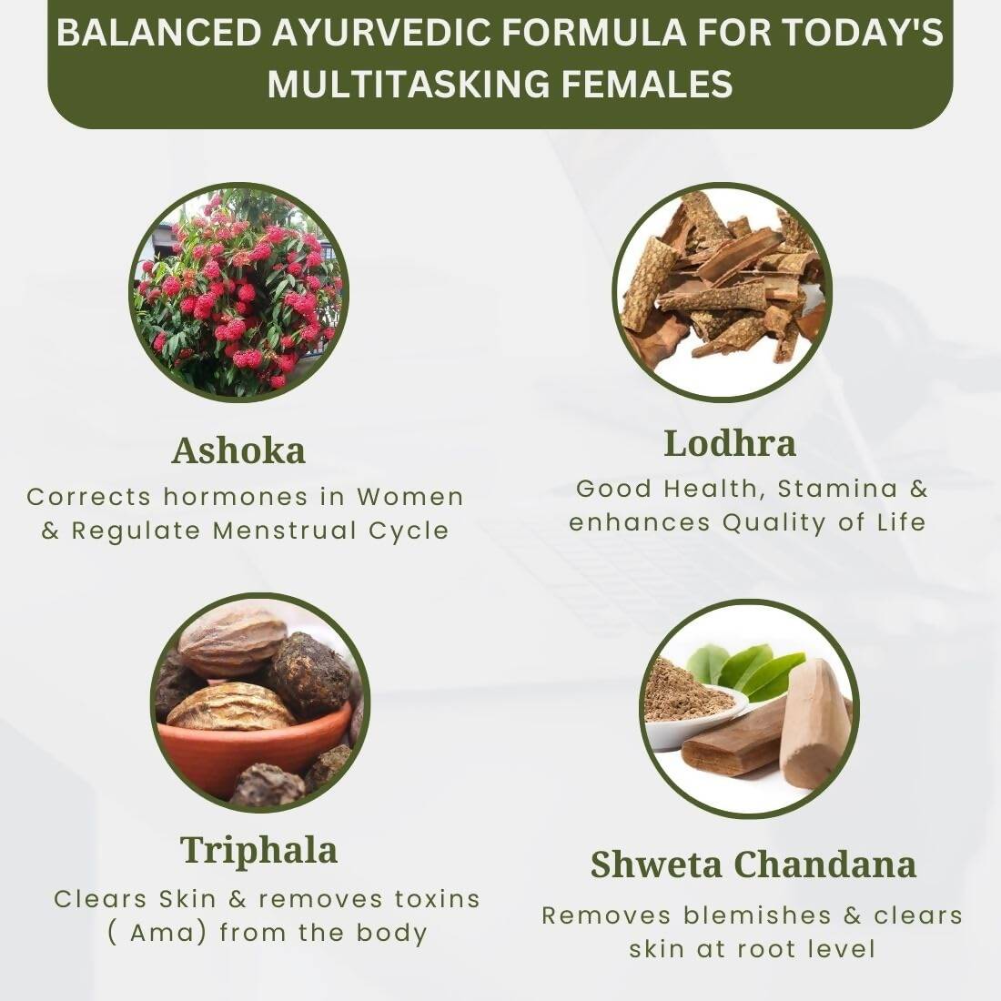 Uma Ayurveda Sundarishakti Syrup For Women - Swadesiicart