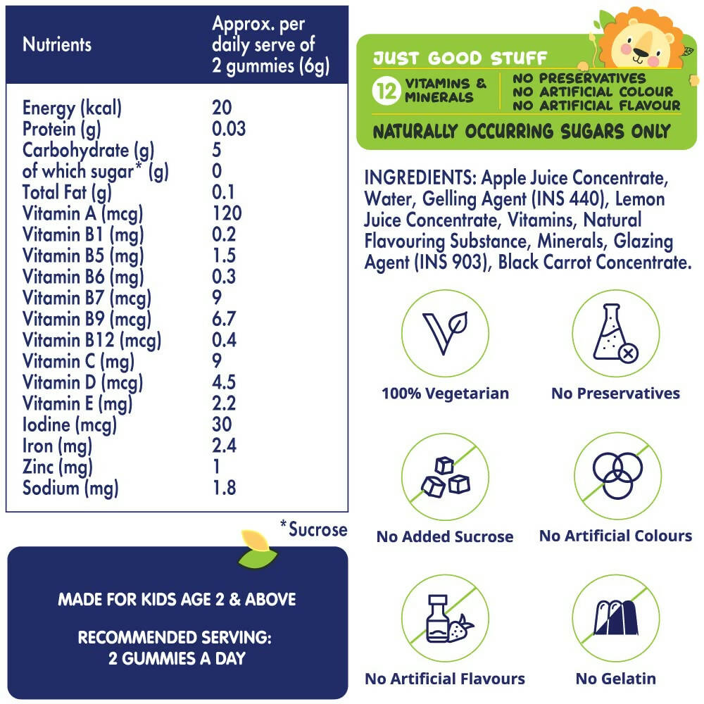 Horlicks Nutri Gummies for Kids - Strawberry Flavor | Swadesiicart