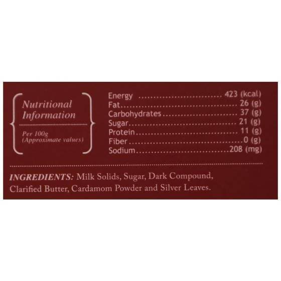 Haldiram's Chocolate Burfi | Swadesiicart