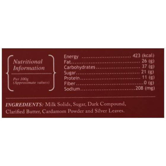 Haldiram's Chocolate Burfi | Swadesiicart