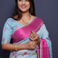 Jyoti Fashion Women's Pink Linen Silk Digital Print with Jacquard Woven Border Saree with Blouse | Swadesiicart