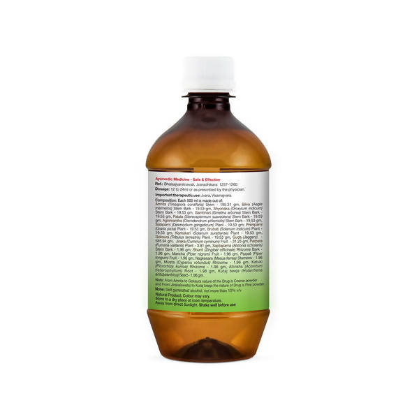 Sri Sri Tattva Amritarishta Syrup | Swadesiicart