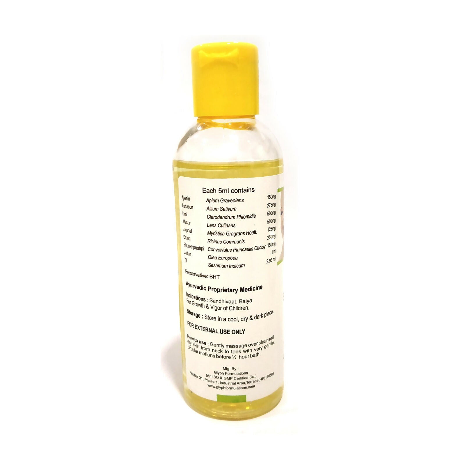 Globus Naturals Baby Massage Oil | Swadesiicart