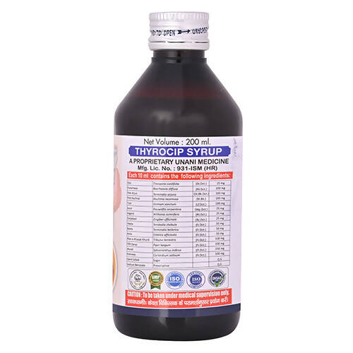 Cipzer Thyrocip Syrup - Swadesiicart