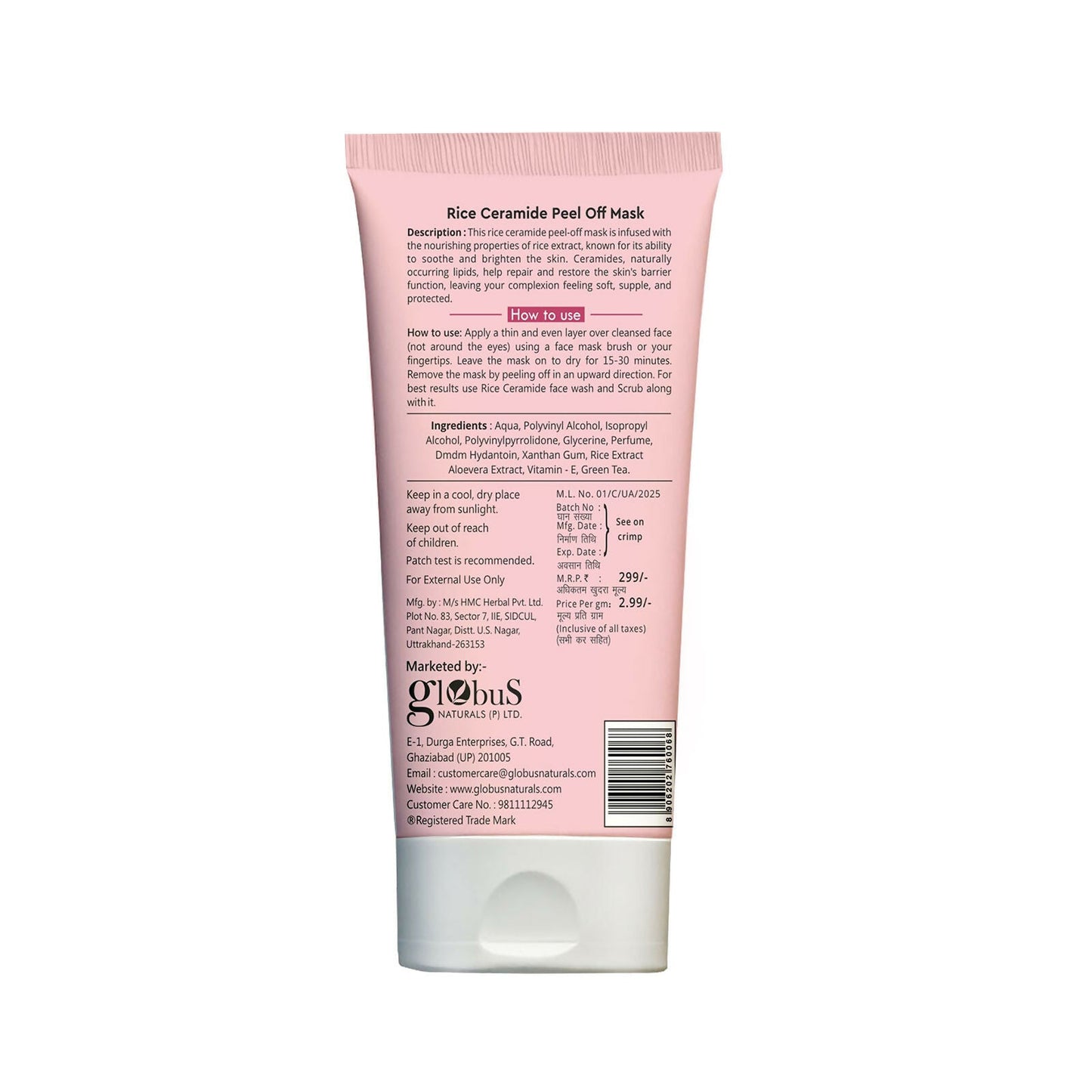 Globus Naturals Rice Ceramide Peel Off Mask, For Hydrated Glow Skin | Swadesiicart