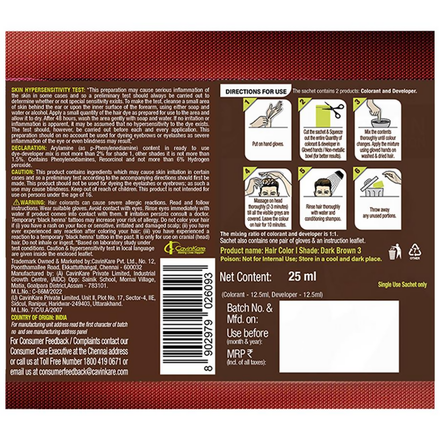 Indica Easy Hair Color Dark Brown - Swadesiicart