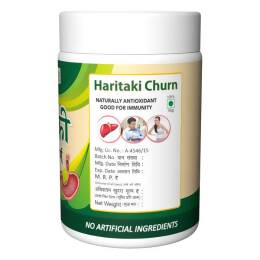Herbal Canada Haritaki Churna Powder - Swadesiicart