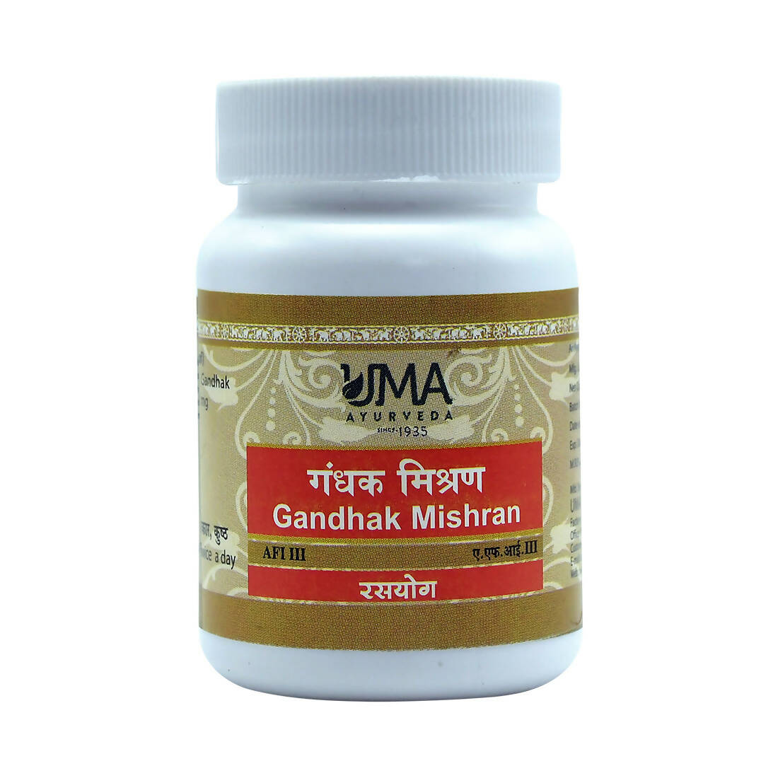Uma Ayurveda Gandhak Mishran Tablets - Uma Ayurveda