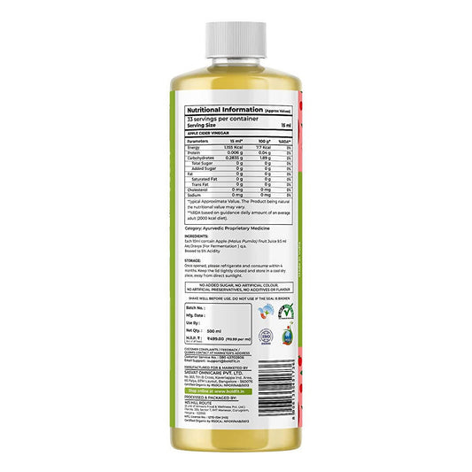 Boldfit Raw Organic Apple Cider Vinegar - Swadesiicart