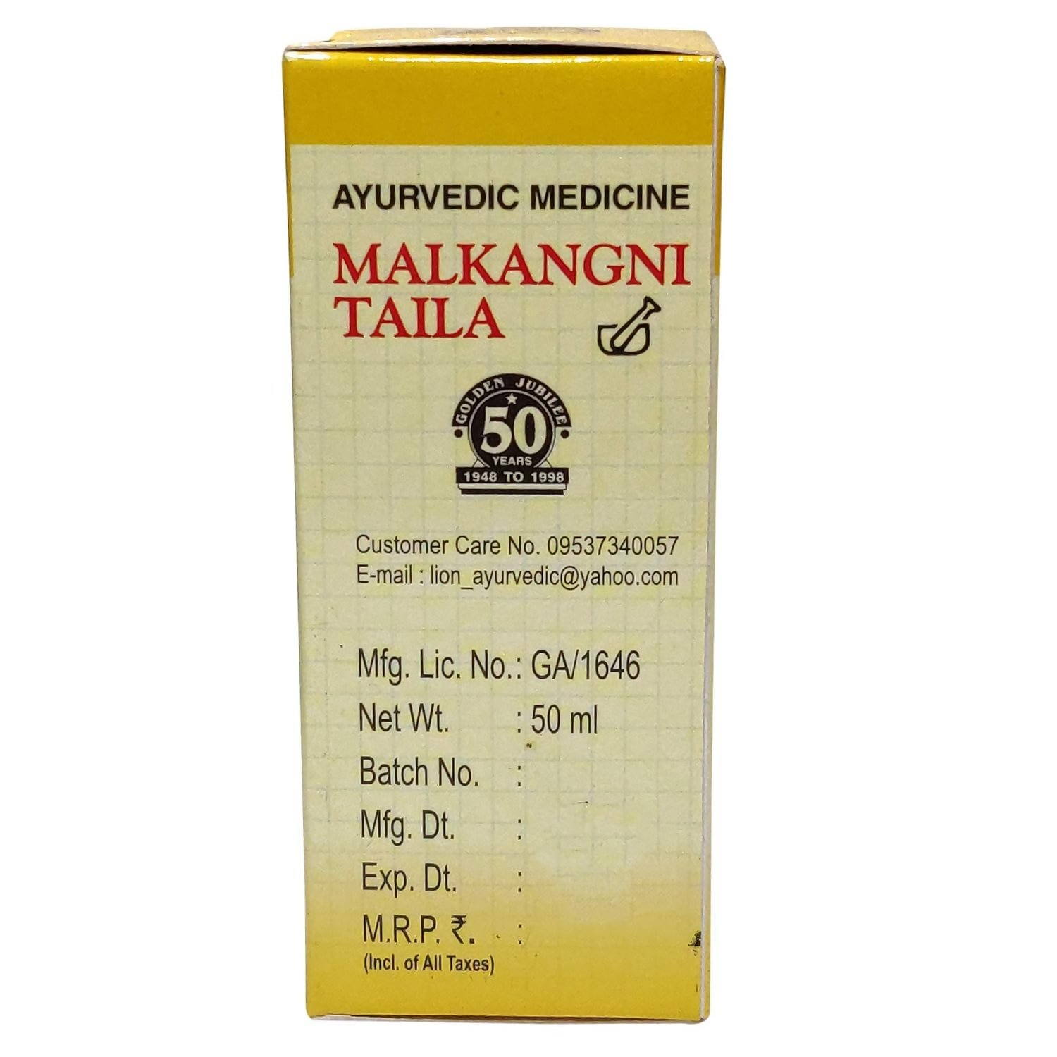 Lion Ayurveda Malkangni Taila | Swadesiicart