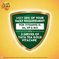 Tata Tea Gold VitaCare - Swadesiicart