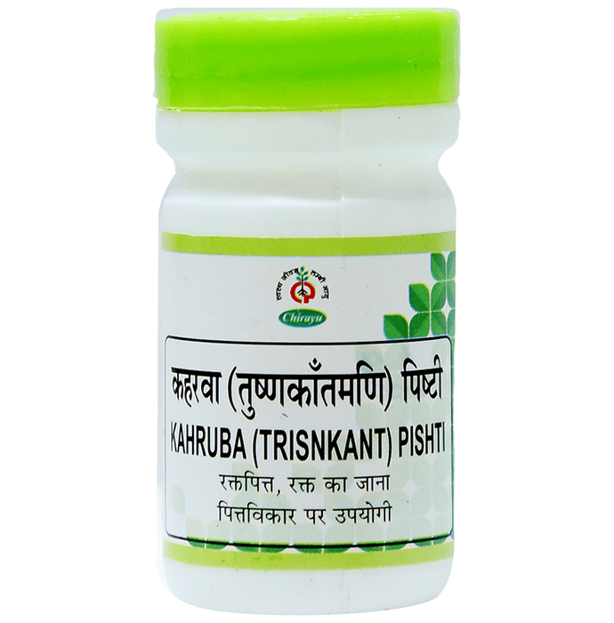 Chirayu Kaharuba (Trinkantaman) Pishti | Swadesiicart