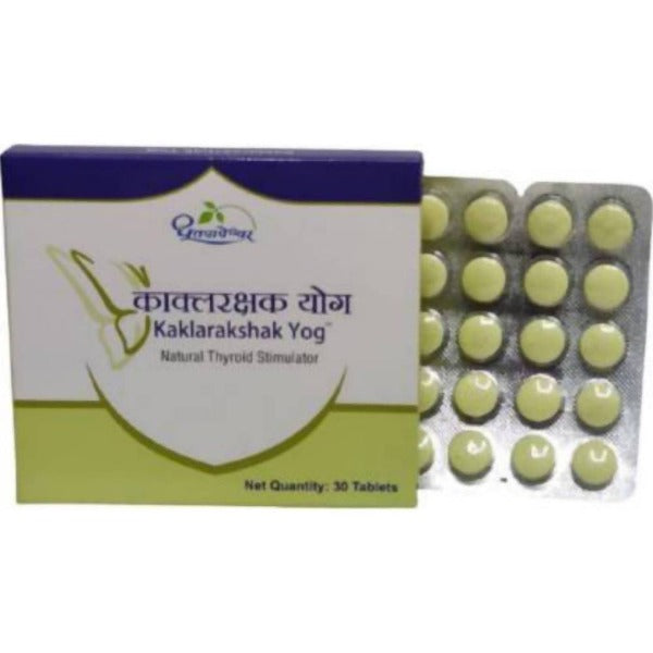 Dhootapapeshwar Kaklarakshak Yog Tablet - Swadesiicart