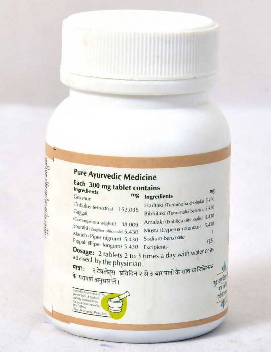 Baps Amrut Gokshuradi Guggal Tablet | Swadesiicart